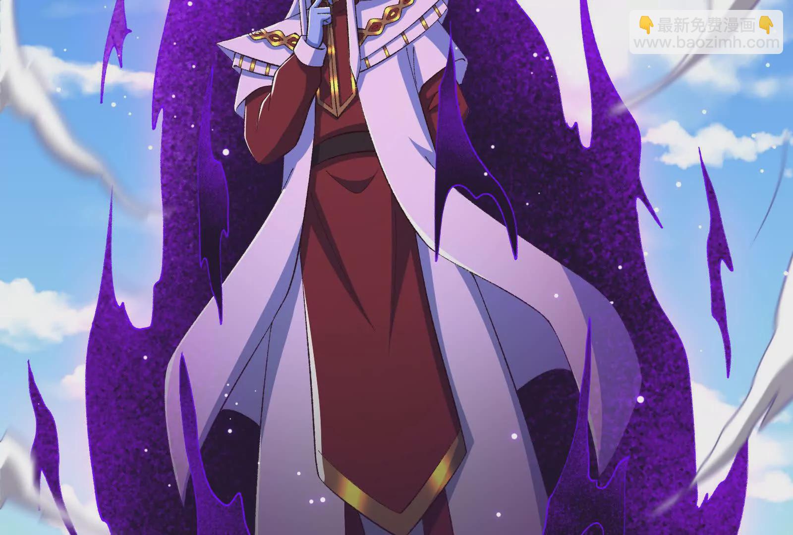 古神遊戲 - 第122話 橫跳！他們是瘋了吧(2/3) - 4